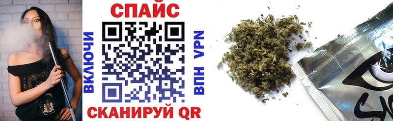 БУТИРАТ буратино  Байкальск 