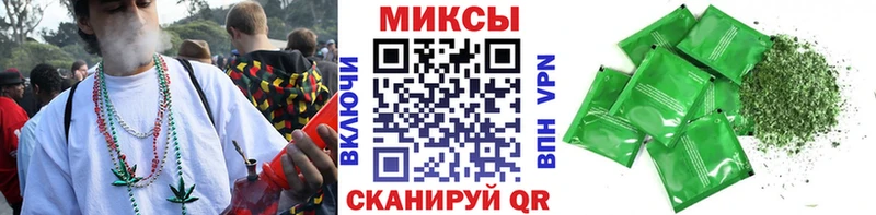 Бутират GHB Байкальск