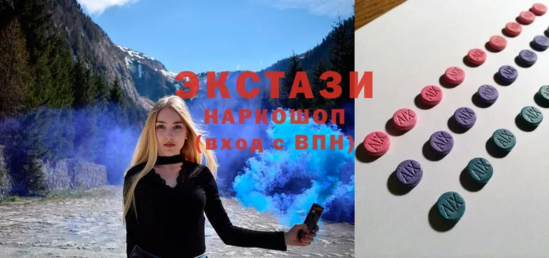 Ecstasy таблы  Байкальск 