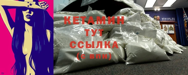 марихуана Наволоки