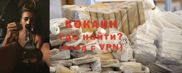 марихуана Наволоки