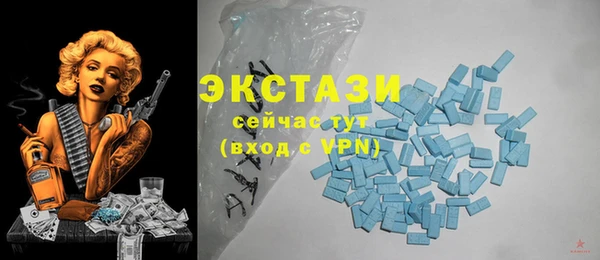 дмт Северо-Курильск