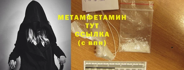 PSILOCYBIN Ахтубинск