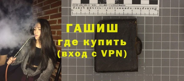 mdpv Надым