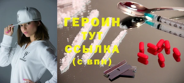 mdpv Надым