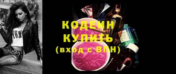 марихуана Наволоки