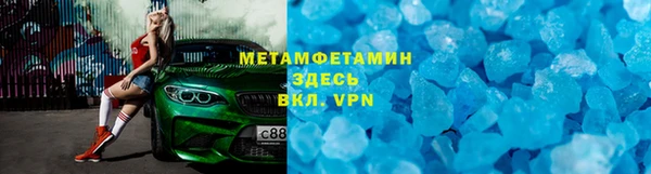 марихуана Наволоки
