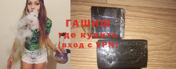 кокаин VHQ Свободный