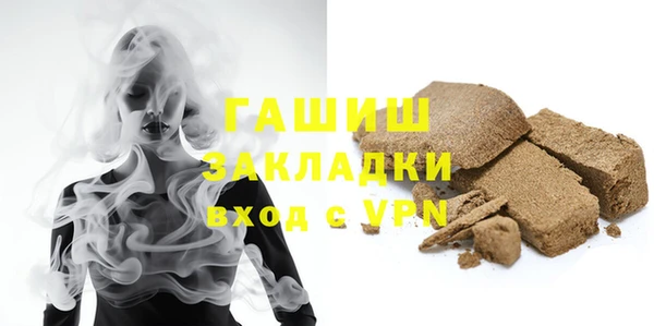mdpv Надым