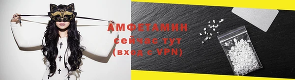 марихуана Наволоки