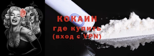 марихуана Наволоки