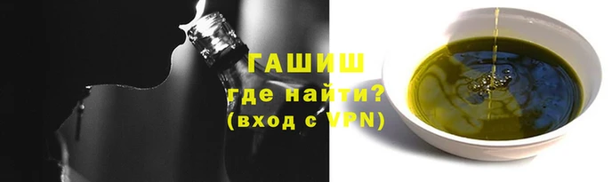 mdpv Надым