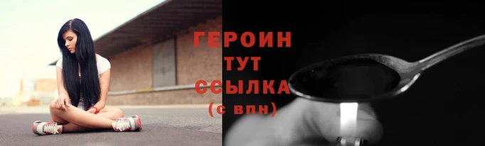 ECSTASY Навашино