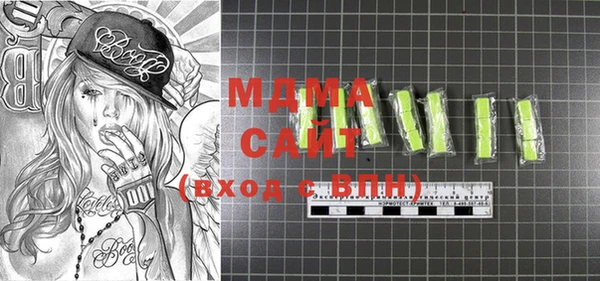 mdpv Надым