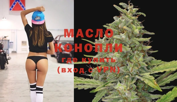 mdpv Надым