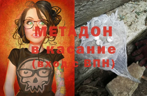 амф Вязники