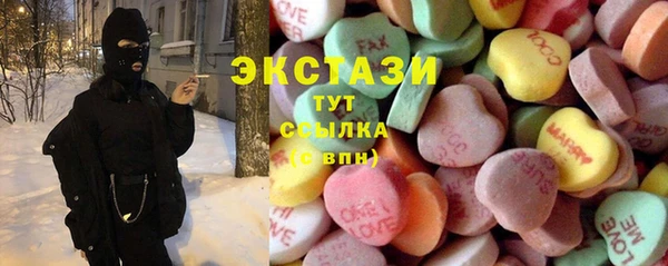 mdpv Надым