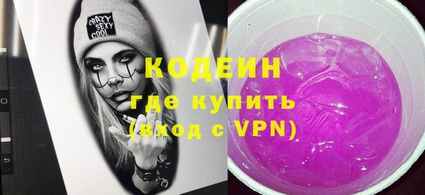 mdpv Надым