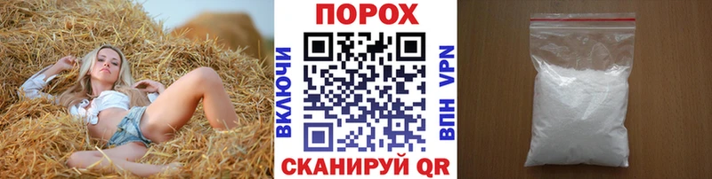 Метамфетамин Methamphetamine  как найти наркотики  Байкальск 